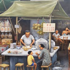 yipさんのウォールアート
シンガポール🇸🇬

シンガポールで最も有名なアーチストyipさんの壁画。
古き良きシンガポールの懐かしい風景がこの壁画を通してうかがうことができます。
街のどこかしらにあります。
それらの全てを見る事を目標にしています。