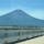 今日の富士山
美味しいと投稿のあったお店でハンバーグ