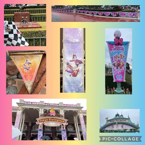 東京ディズニーランド