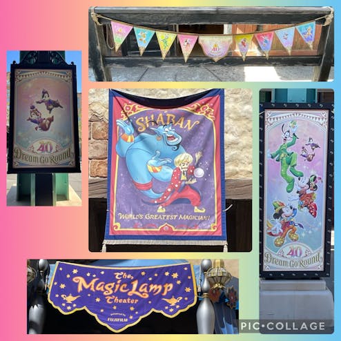 東京ディズニーシー