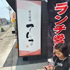 ランチ時でした♪接待サービスも早くていい感じです。
