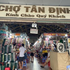 タンディン市場
布屋さん多め。ナッツのお店目当てで行ってます🚌