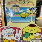 金沢と小松駅のきろく
