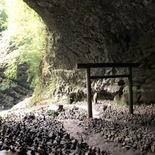 宮崎県 天安河原
早朝参拝🙏