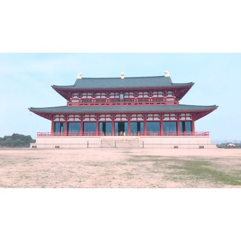 平城宮跡歴史公園