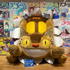 花巻市博物館でアニメージュとジブリ展。相変わらず字がみっちり展示で読みにくいけど読み応えはありました。

フォトスポットも少ないし子供はあんまり楽しめなそうな気がしたけど、ジブリ好きなかつての子供の方にはおすすめです！