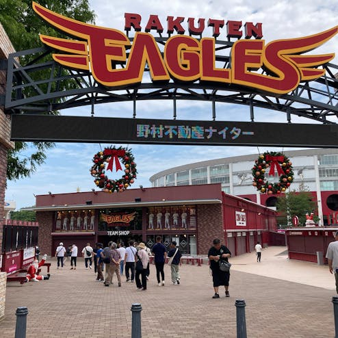 楽天モバイルパーク宮城