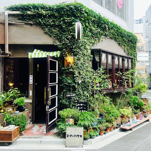 コーナーハウス