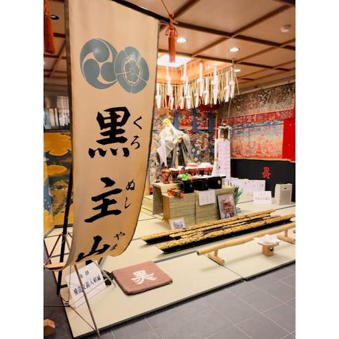 今出川・北大路・北野