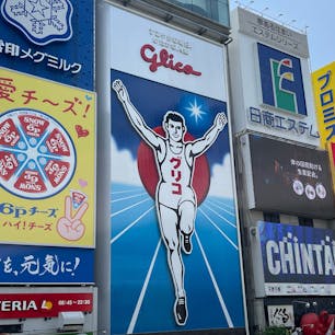 【大阪府・道とん堀】

2024年8月6日

#大阪府　#大阪市　#中央区　#わなか道頓堀店　#道頓堀今井　#串かつだるま道頓堀店