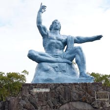 今日8月9日は、長崎に原爆が投下されて79年を迎えます。平和公園で撮影したお写真を共有。平和を祈願しましょう。

#長崎 #平和公園 #長崎原爆の日