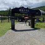 カラッとした暑さで涼しかった！
リフトにビビり散らかしました…😅