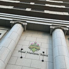 2024.08.14
今日はここに泊まるよ〜！スパ最高！ラウンジ最高！朝食ビュッフェ楽しみ🥰