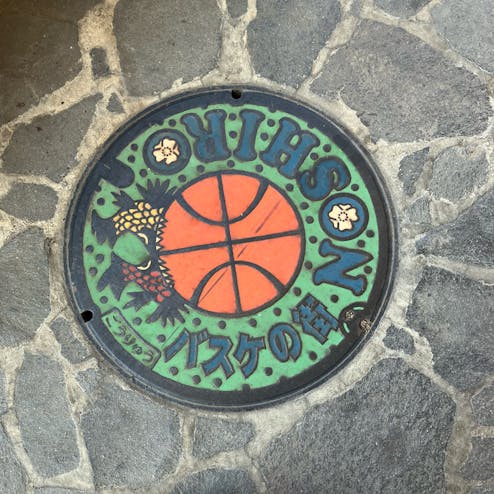 能代バスケミュージアム