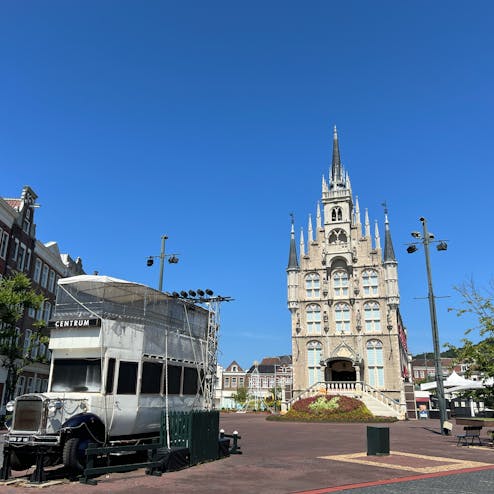 ハウステンボス