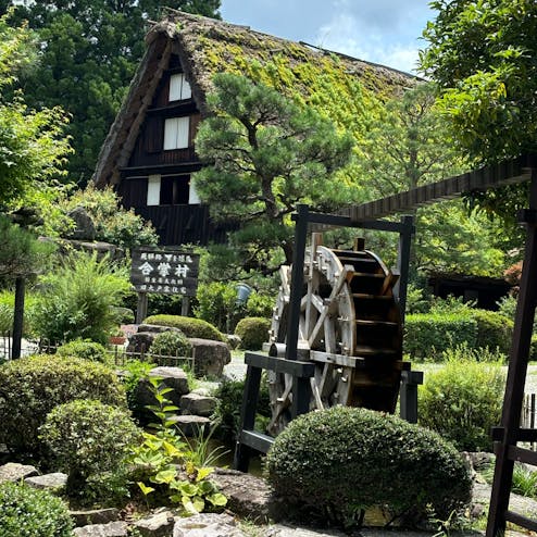 下呂温泉 合掌村