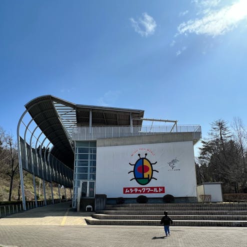 ムシテックワールド