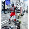 【ウルトラマン通り】in福島県須賀川市

松明通りには沢山のウルトラマンや怪獣達のモニュメントが並んでいます✨
それはウルトラマンを生んだ円谷監督のご出身が須賀川市だからだそう✨
ウルトラマン好きの子供達と一緒に来たかった場所なので全部のモニュメントをまわりました✨
良いお散歩となりました✨

2023.3
