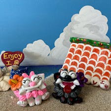 ○沖縄
○シーサー作り
○enjoy工房
🎨🖌️