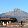 【磐梯山】in福島県

磐梯山SA上り✨から磐梯山がとっても綺麗に見られました✨
あかべこのフォトフレームもあり可愛い写真も撮れます！
SAのお土産内には伝統工芸品なども販売されていました✨

2023.3
