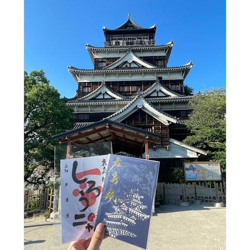 広島城