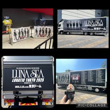 2024.08.24.+25.
LUNA SEA 35th ANNIVERSARY TOUR 2024 ERA TO ERA -EPISODE 2- IMAGE or REAL
東京ガーデンシアター