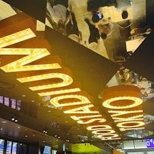 東京ドームの近くにあるエンタメフードホール「FOOD STADIUM TOKYO」。 

グルメやお酒を楽しみつつ、スポーツやエンタメを大画面で観ることができます。

料理も色々な種類があって、迷ってしまいます！気軽なスポーツ観戦にオススメですよ！

#FOODSTADIUMTOKYO
#フードスタジアム東京
#東京ドーム
#野球観戦