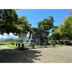 🌻2024夏休み in 東北🌻

盛岡城址公園の本丸跡には空っぽの台座が。
日露戦争で戦死した南部家第42代当主、南部利祥の騎馬像がありましたが、第二次世界大戦時に金属供出されてからは台座のみだそうです。大きな台座なので銅像も立派だったんだろうなと想像できます。

#東北
#岩手
#盛岡