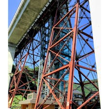 兵庫　余部橋梁

できれば昔の鉄橋を見たかったな