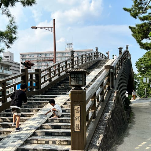 百代橋