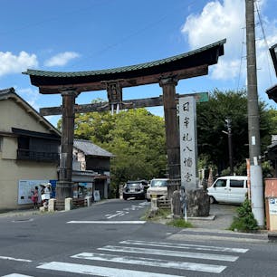 滋賀県/近江八幡市内散策

新町通り、日牟禮八幡宮、白雲館、八幡堀などがあり、歴史を感じる風情のある町。

#puku2"24
#puku2'09
#puku2青春18きっぷ旅
#滋賀#近江八幡#神社仏閣