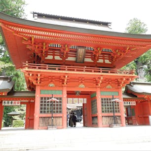 千葉・香取市にある香取神宮。
全国約400社の香取神社の総本社で
朱色の楼門をはじめ、本殿や要石など、見どころ満載です！

#千葉 #香取 #香取神宮 #要石 #奥宮