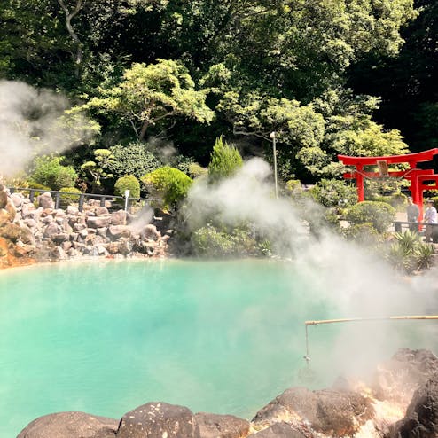 別府地獄めぐり