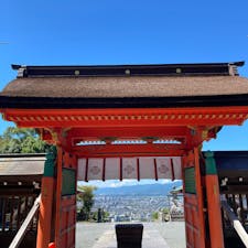 20240917
福岡　高良大社

車で走っていたら遠くの山からキラッと光るものが見えて…
久しぶりに行ってみよう！と高良大社へ

とても空が青く1番綺麗だったかも
筑後国の一の宮であり、芸能の神様でもあります
お願いしたいことがあったので、念入りにお参りしてきました