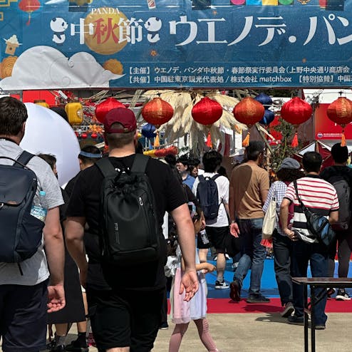 浅草・上野・谷根千