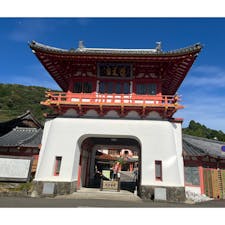 佐賀県
武雄温泉♨️