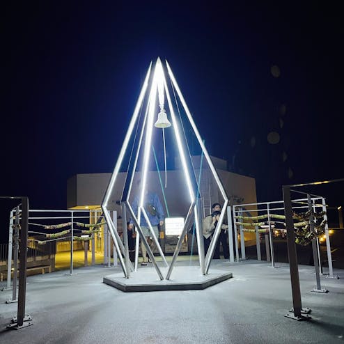 もいわ山展望台