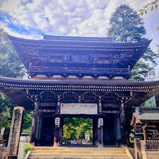 岐阜
谷汲山　華厳寺

最後に

西国三十三所観音巡礼
三十三番札所