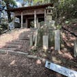 摩耶山史跡公園

旧天上寺跡、仁王門は残っており。
ハイキングコースのスポット的な感じになってます。
2024.10.6