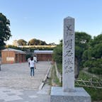 兵庫県／明石

明石城跡🏯
明石公園
駅南にある建物の屋上広場からの景色
可愛いマンホール
鮨🍣・酒🍺・肴が美味しかった居酒屋

#puku2'24
#puku2"10
#puku2オトナ女子会
#兵庫#明石#グルメ