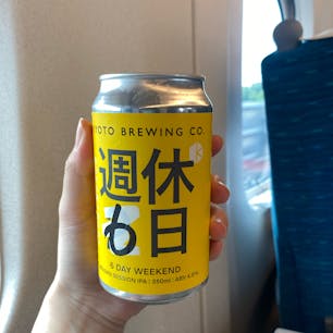京都駅で買ったビール
ネーミングセンス良すぎぃ〜！
#202407 #s京都