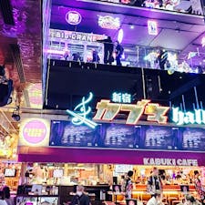 高さは約225メートルもある、ホテルやレストランの他に、エンタメに特化した最新複合タワーの「東急歌舞伎町タワー」。

外国人の観光客の方も多く、とても賑わっていました。

＃東急歌舞伎町タワー
＃歌舞伎町
＃新宿