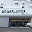 東京・有明にある「スモールワールズ」。
ミニチュアを通して、宇宙や世界一周旅行を楽しめるほか、自分のミニチュアを作れますよ♪

#東京 #有明 #スモールワールズ #ミニチュア
