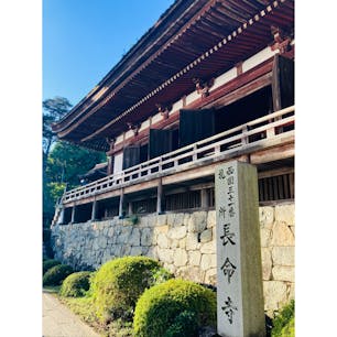 滋賀　長命寺

琵琶湖のほとりの
山の上にありました

西国三十三所観音巡礼
三十一番札所