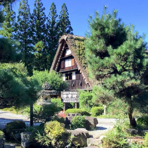 下呂温泉 合掌村