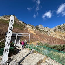 2024/10/12  スタート地点に神社
#ハイキング