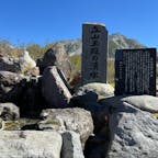 2024/10/14  立山、室堂
#ハイキング