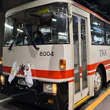 2024/10/14  立山トロリーバス
11月で終わる日本最後のトロリーバス
バスと同じくタイヤで走行、運転操作もハンドルを使用、
でも電車線から電力の供給を受けて走り、法律上は鉄道。
#ハイキング