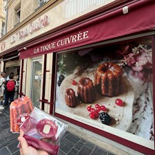 2024/8/20  カヌレ
シンプルに1味  サイズ選択のみ
好みでした。
#ボルドー  #Bordeaux 
#フランス  #France