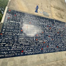 2024/8/14  愛の壁
世界中の愛してる🌍❤️
#パリ  #Paris
#フランス  #France